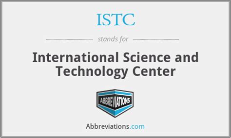 what does istc stand for.